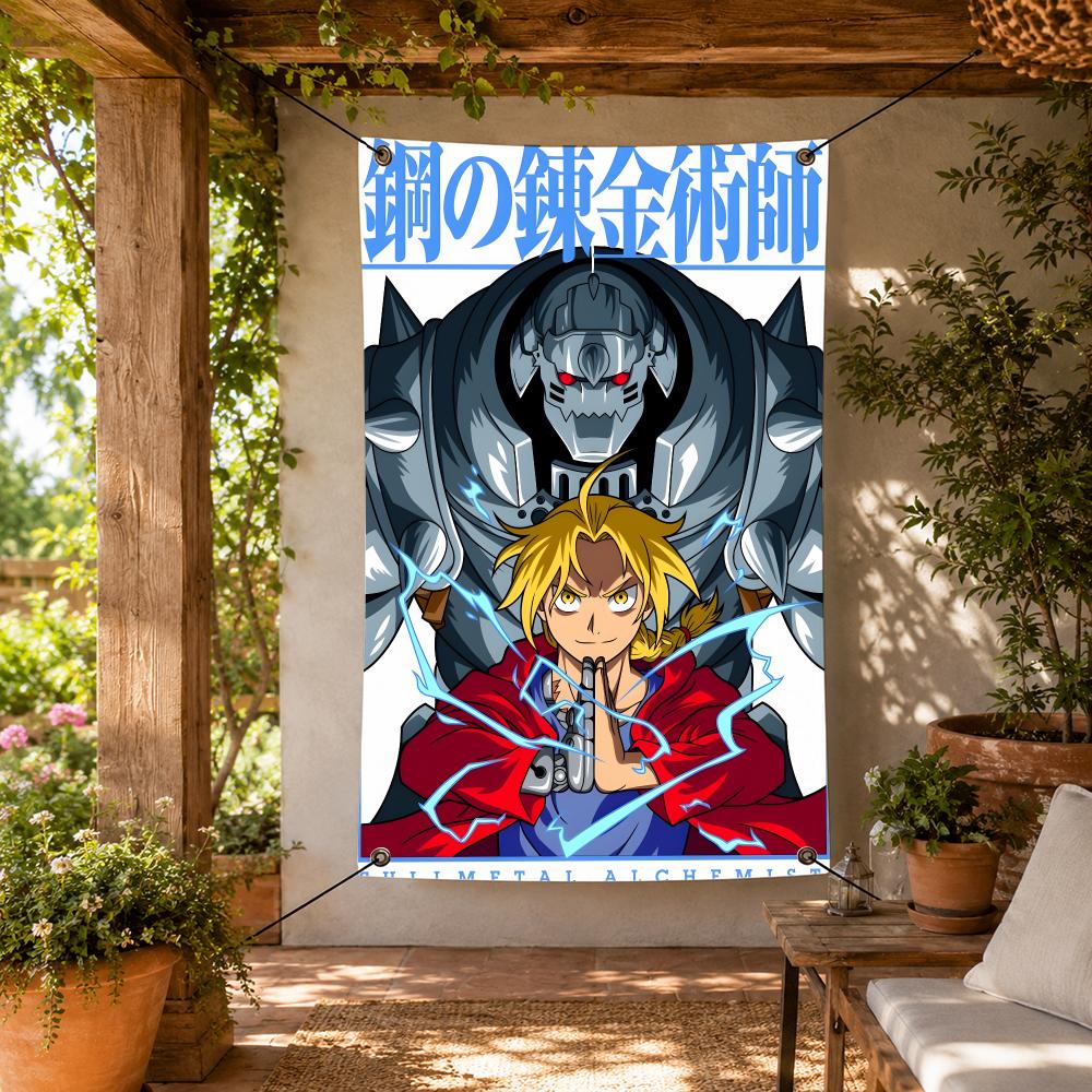 Home Garden Alchemist - アニメ『鋼の錬金術師』フラッグ装飾旗バナー、屋内屋外の壁、庭、ヤード、ポーチ、パティオ、ホームパーティーの装飾に。