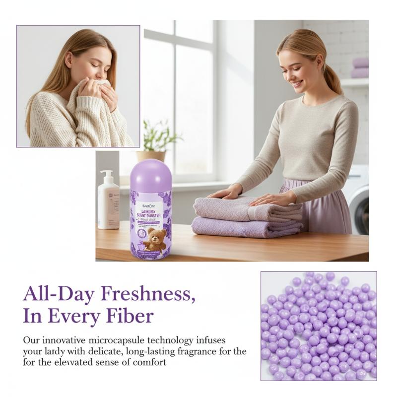 200g ランドリーセントブースタービーズ 長続きする香り  - Scent Booster Bead のレビューと価格