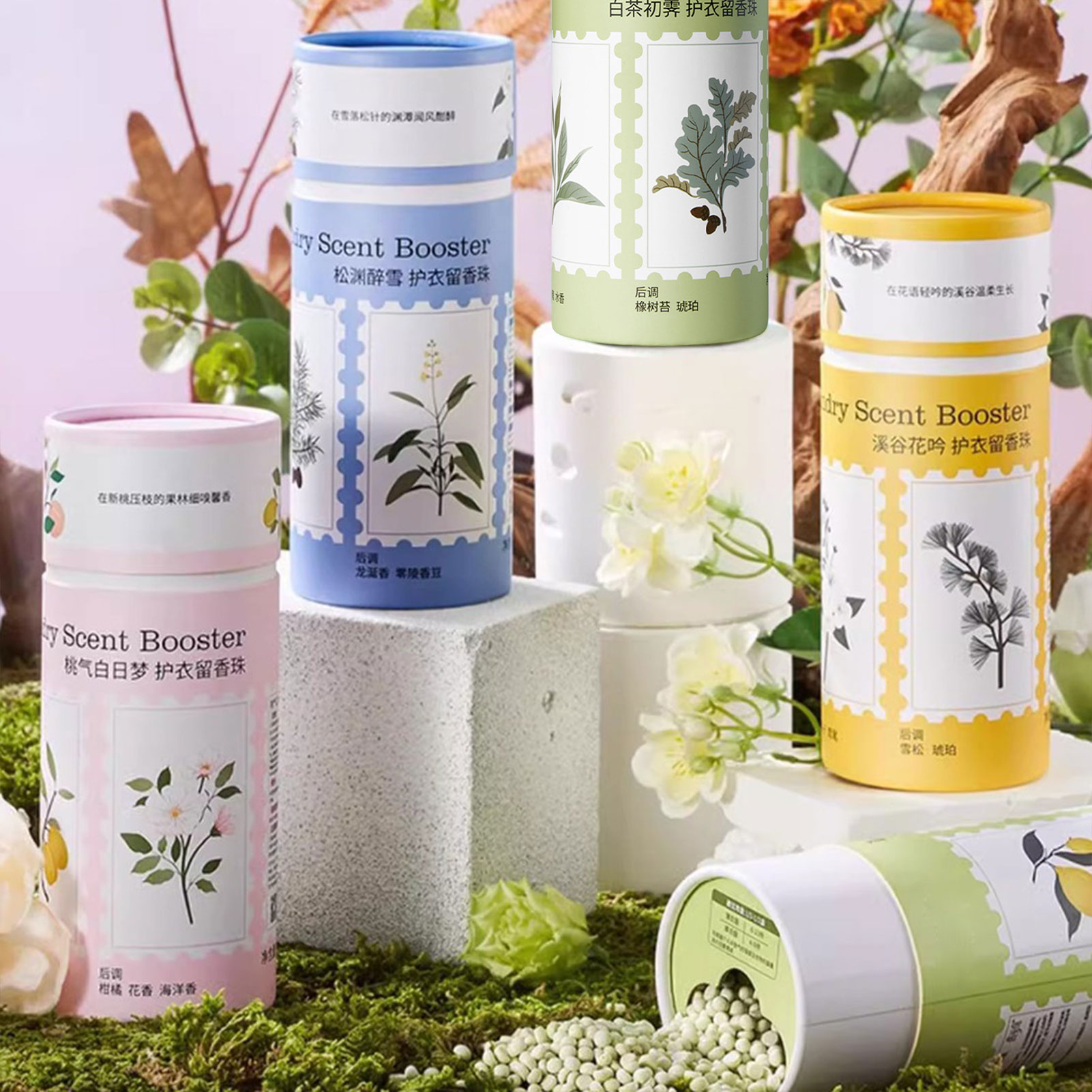洗濯中の香りのブースタービーズ強力な生地の香り消臭剤浴室用 - Scent Booster Bead のレビューと価格