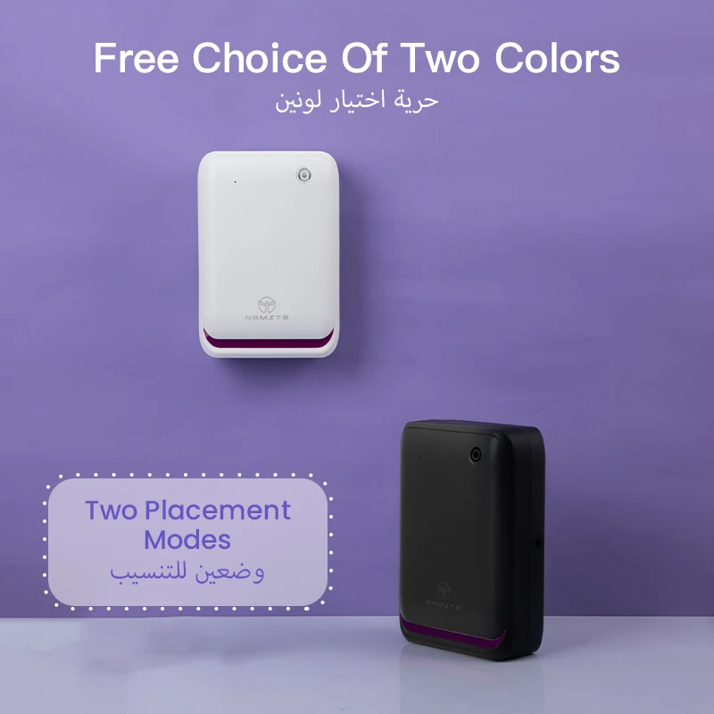 Bluetoothとwifiを備えた家庭用フレグランスディフ - Home Fragrance Essential Oils のレビューと価格