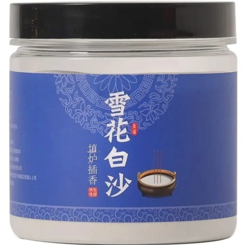 500 グラム白砂香炉充填特殊砂インサート香スティック用品家 - Smokeless Incense Stick のレビューと価格